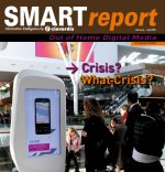 digitalsignage_small
