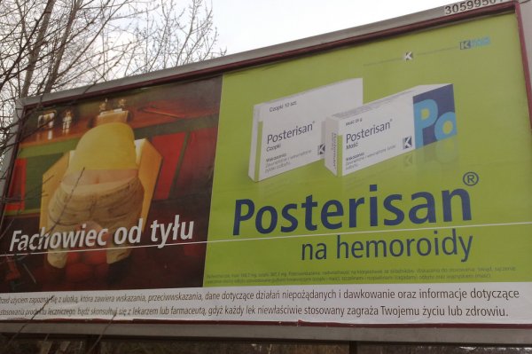 posterisan_1