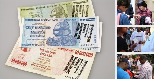 TrillionDollarFlyers